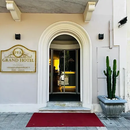 酒店 Pfa